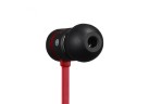 Beats urBeats