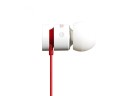 Beats urBeats