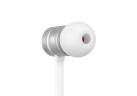 Beats urBeats